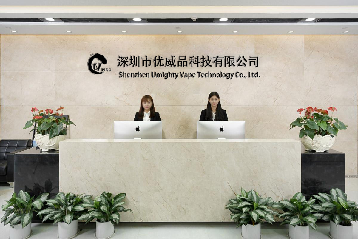 الصين Shenzhen Umighty Vape Technology Co., Ltd.