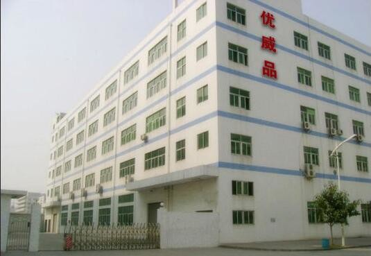 الصين Shenzhen Umighty Vape Technology Co., Ltd. ملف الشركة